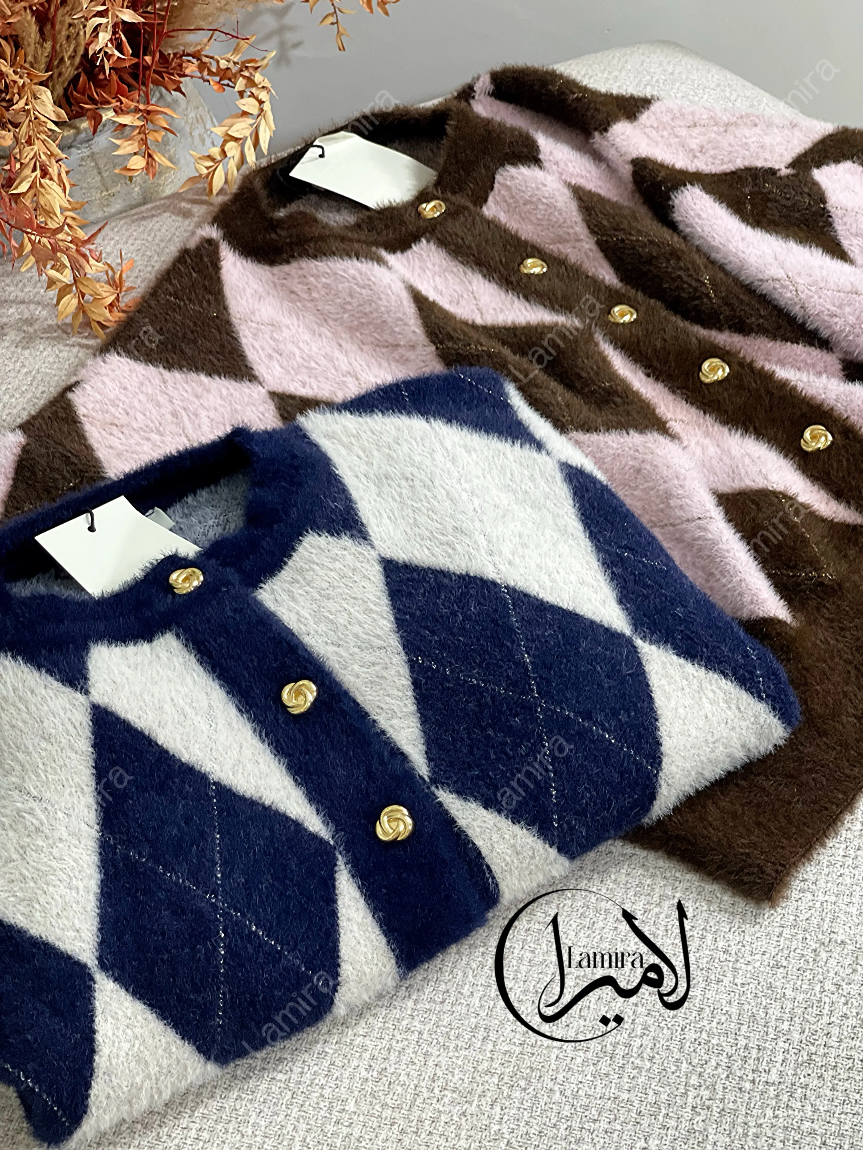 ژاکت بافت لوزی لمه دوزی ترک